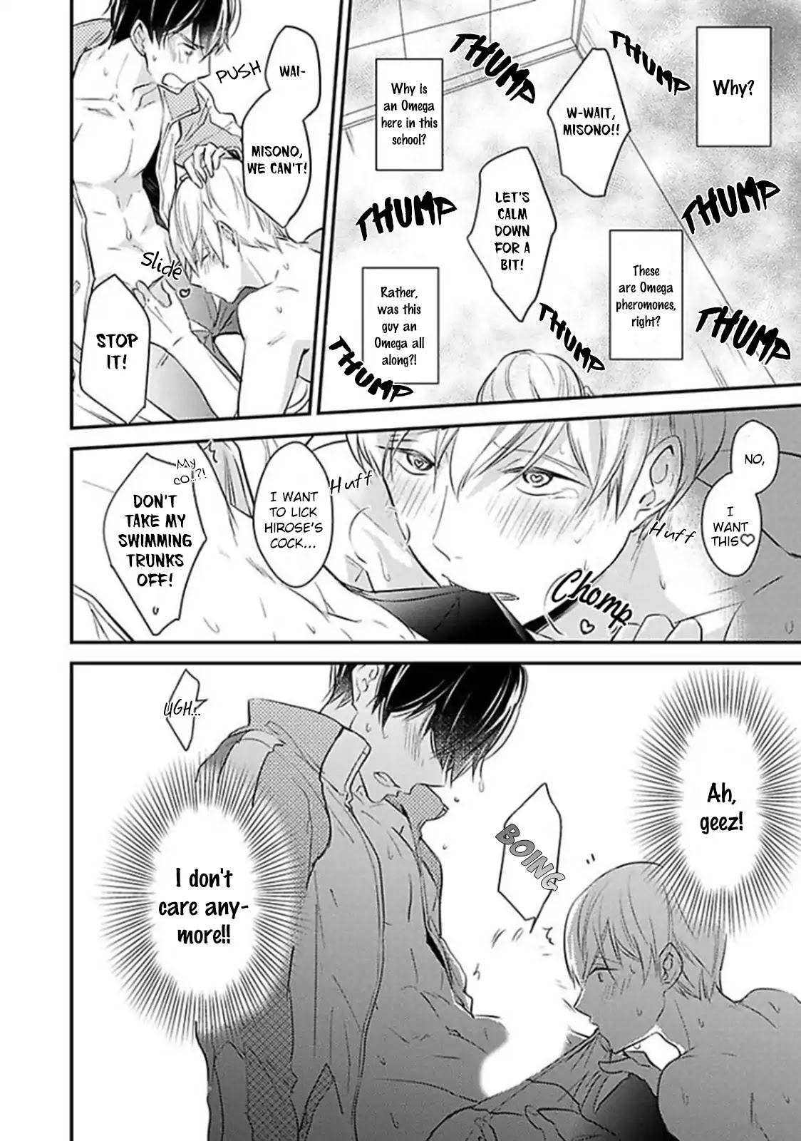 Oboreru Omega Chapter 1 page 20 - Chapter 1