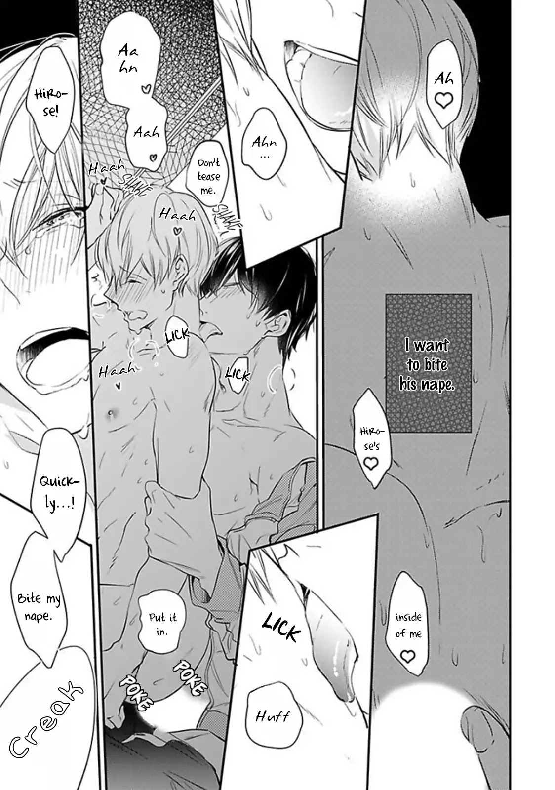 Oboreru Omega Chapter 1 page 23 - Chapter 1