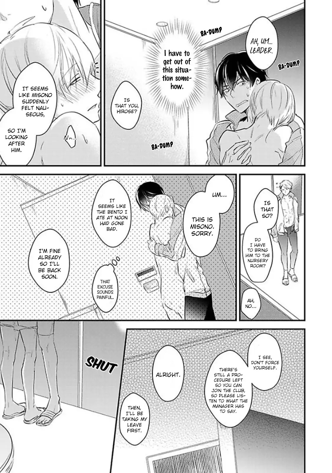 Oboreru Omega Chapter 1 page 25 - Chapter 1