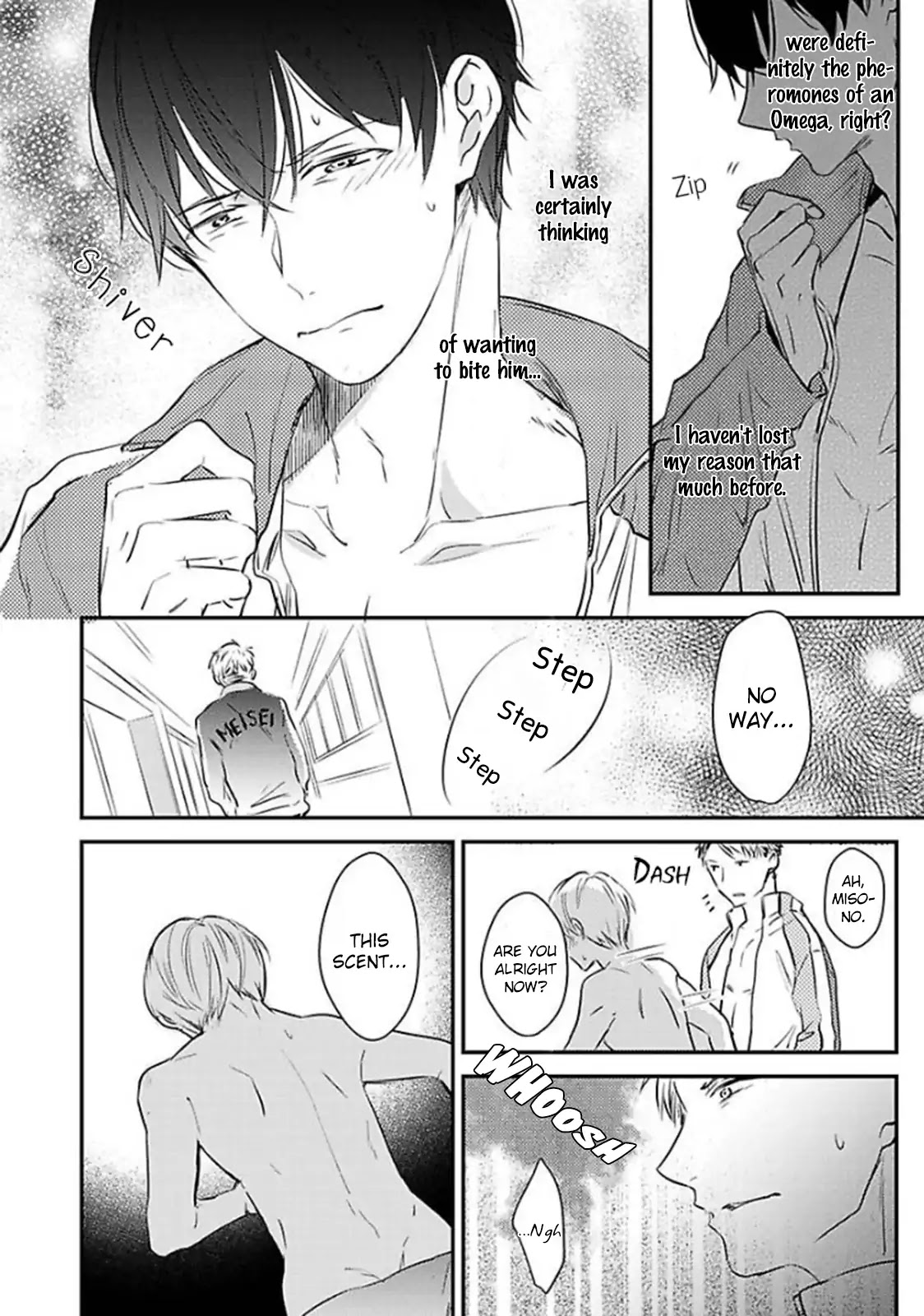 Oboreru Omega Chapter 1 page 28 - Chapter 1