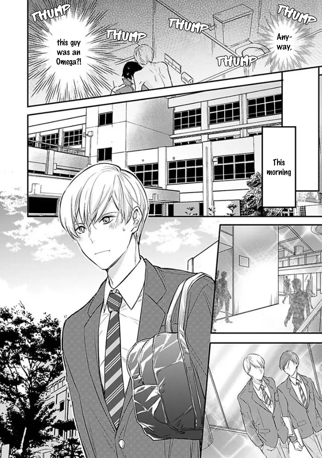 Oboreru Omega Chapter 1 page 6 - Chapter 1