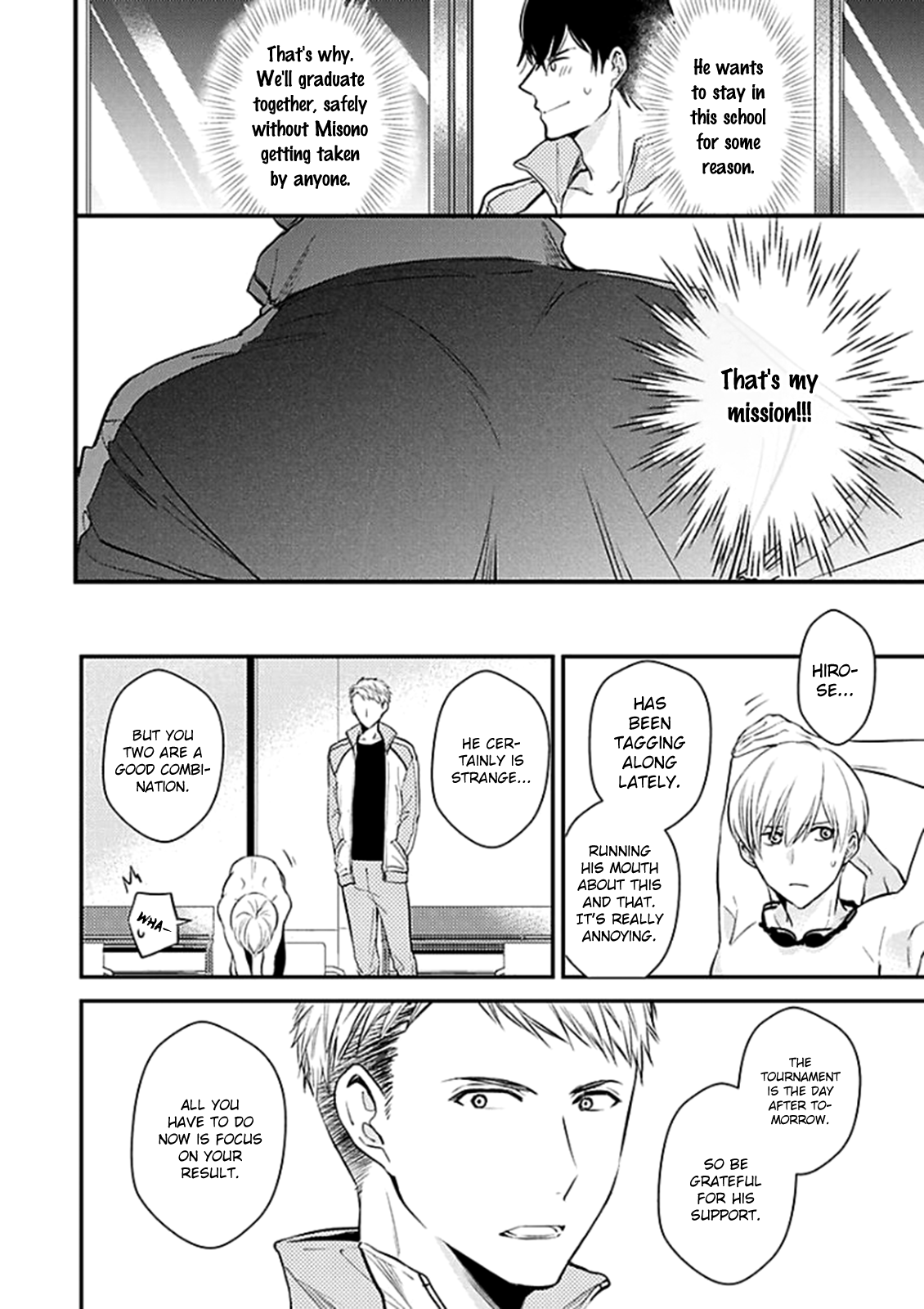 Oboreru Omega Chapter 3 page 13 - Chapter 3