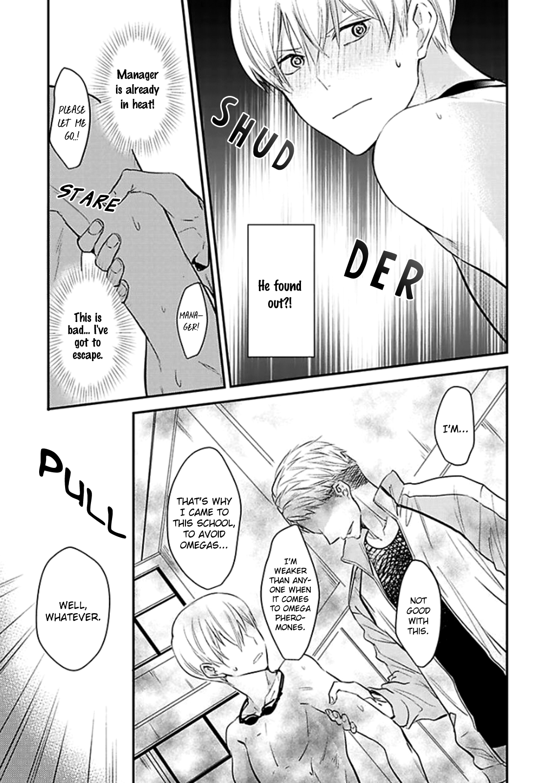 Oboreru Omega Chapter 3 page 16 - Chapter 3