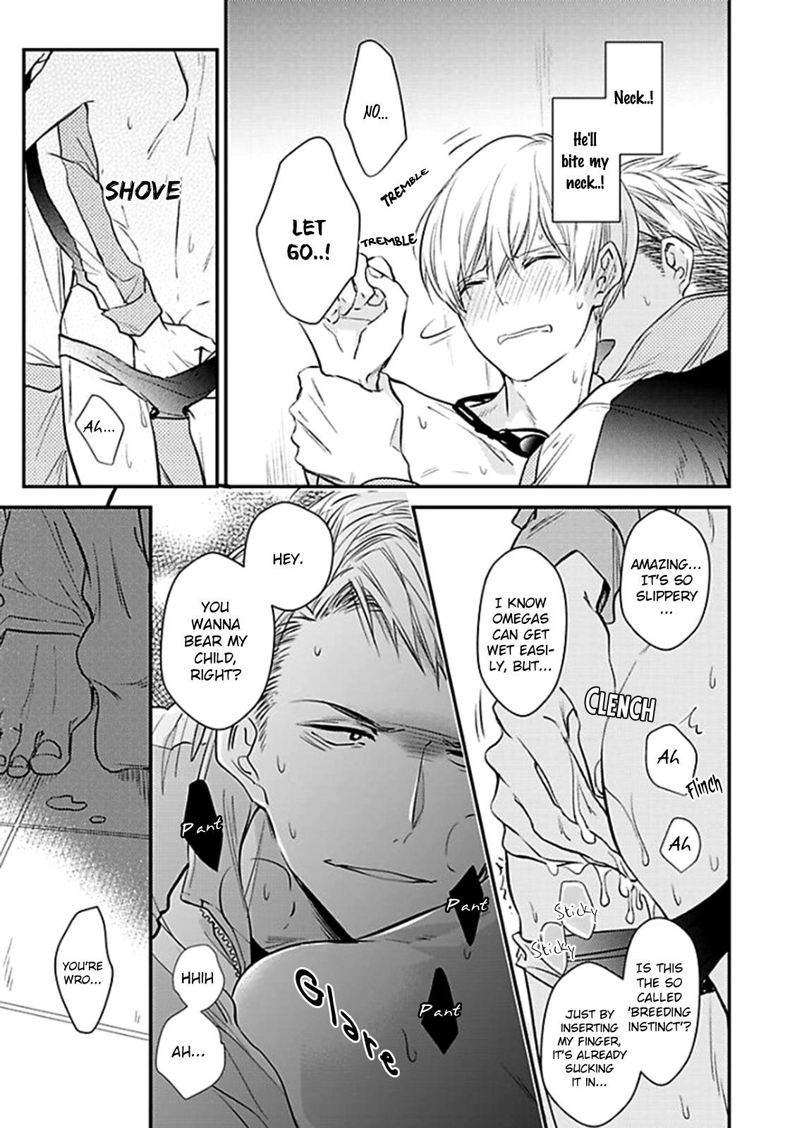 Oboreru Omega Chapter 3 page 18 - Chapter 3