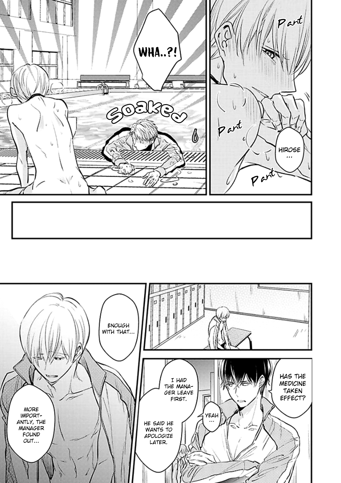 Oboreru Omega Chapter 3 page 22 - Chapter 3