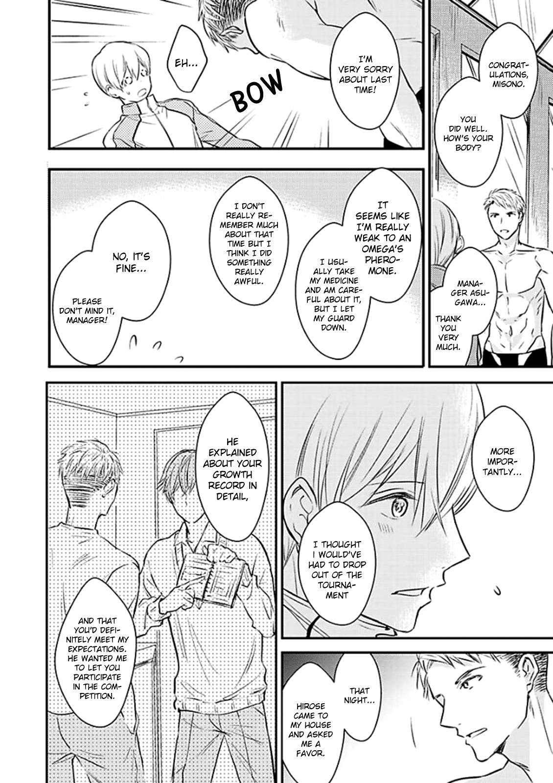 Oboreru Omega Chapter 3 page 25 - Chapter 3