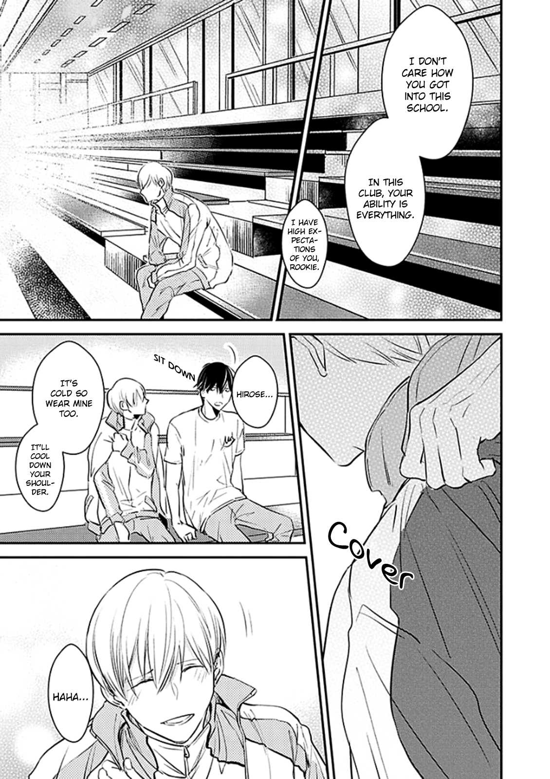 Oboreru Omega Chapter 3 page 26 - Chapter 3