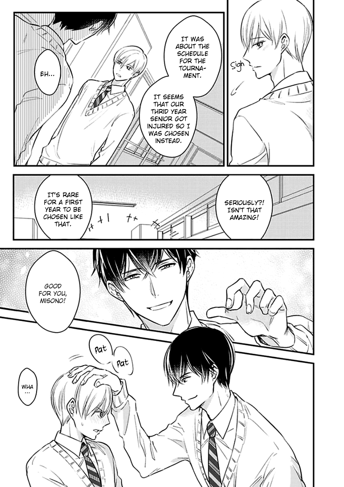 Oboreru Omega Chapter 3 page 6 - Chapter 3