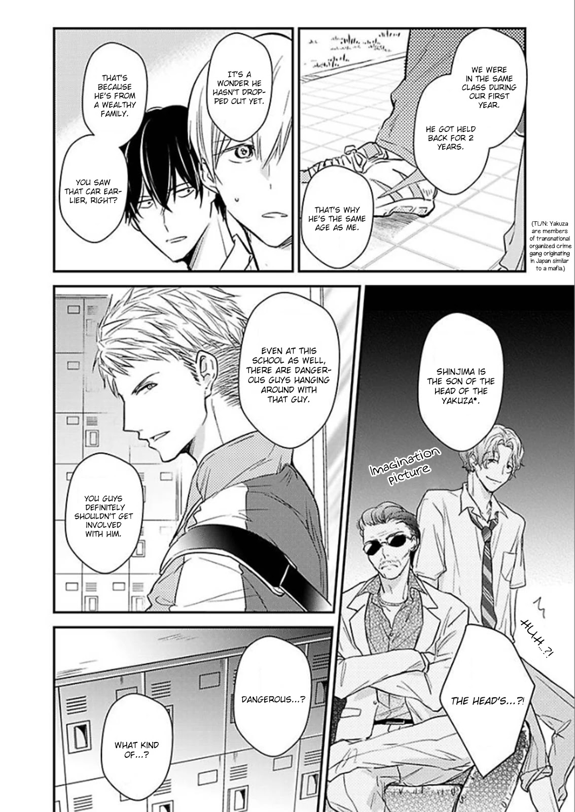 Oboreru Omega Chapter 4 page 11 - Chapter 4