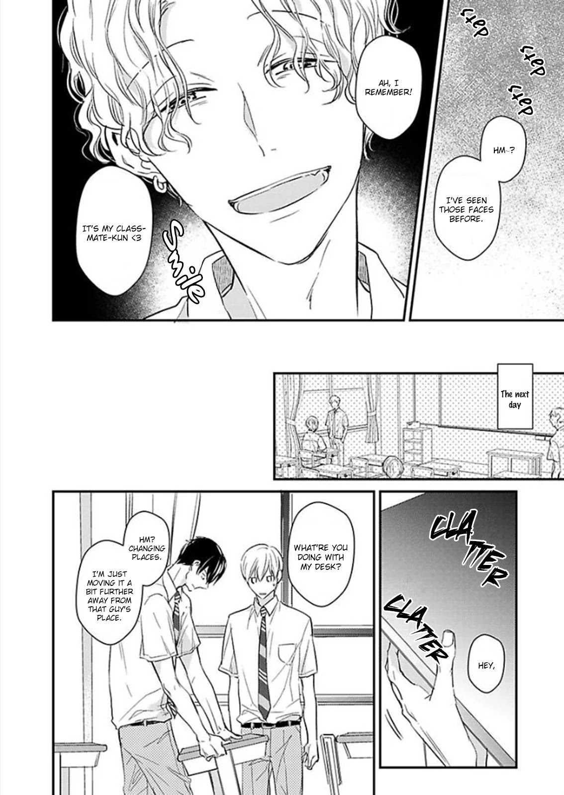 Oboreru Omega Chapter 4 page 15 - Chapter 4