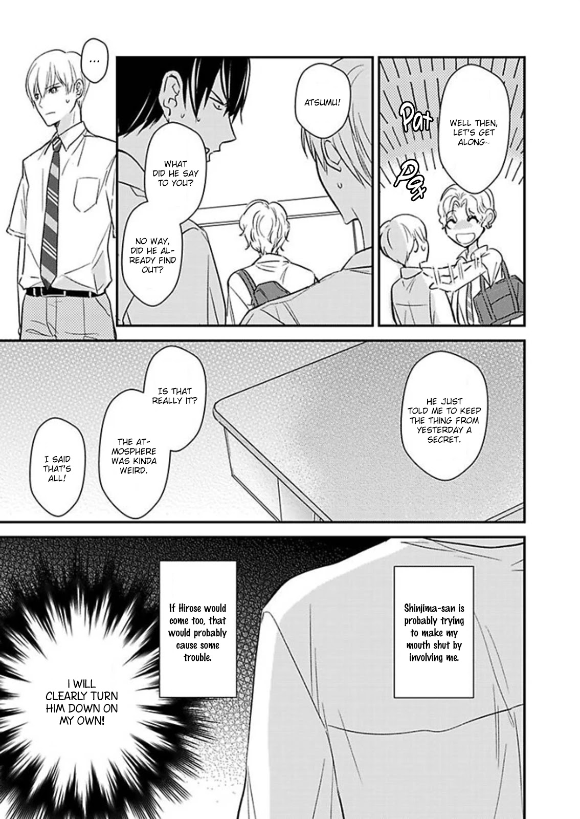 Oboreru Omega Chapter 4 page 18 - Chapter 4