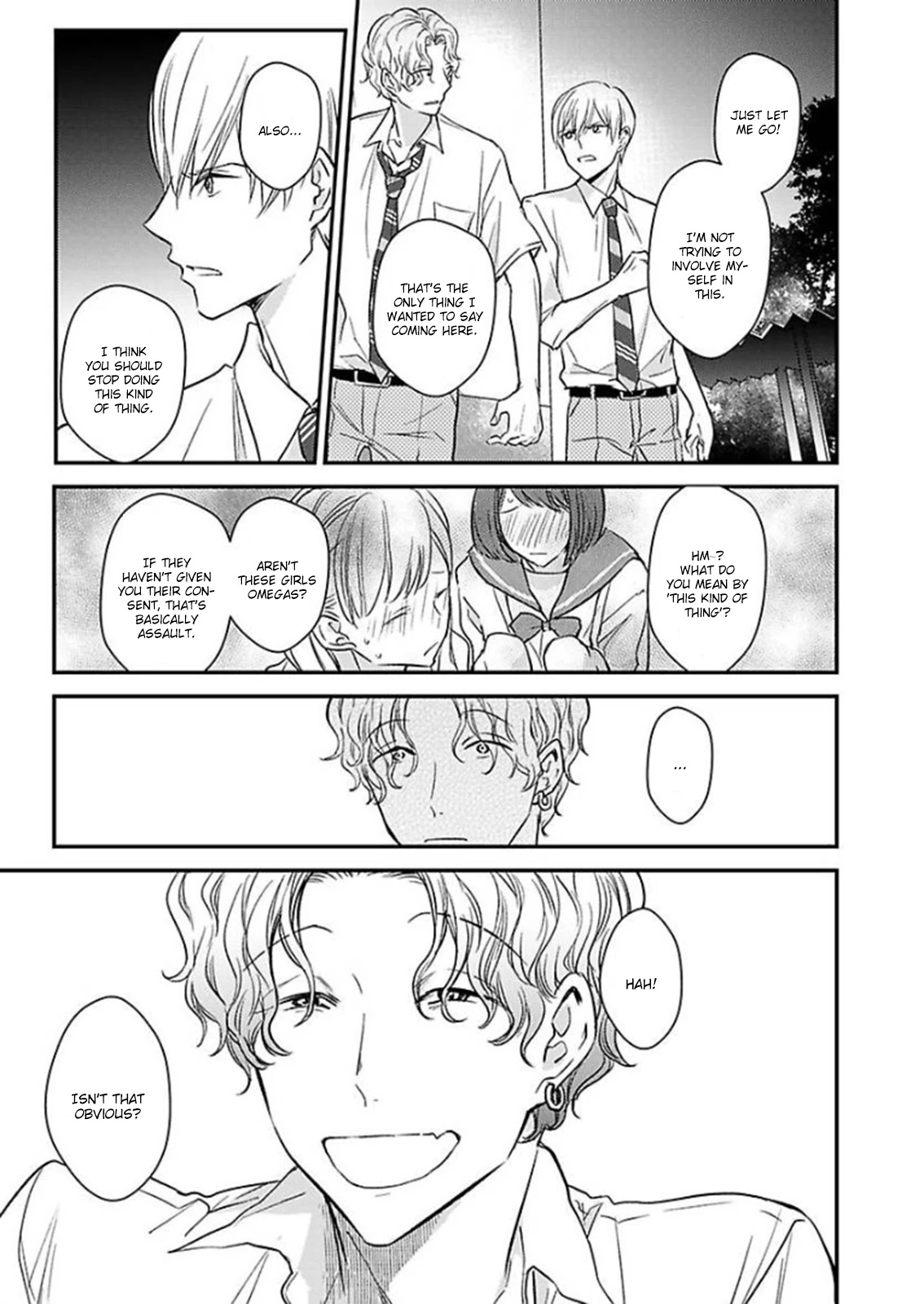 Oboreru Omega Chapter 4 page 20 - Chapter 4