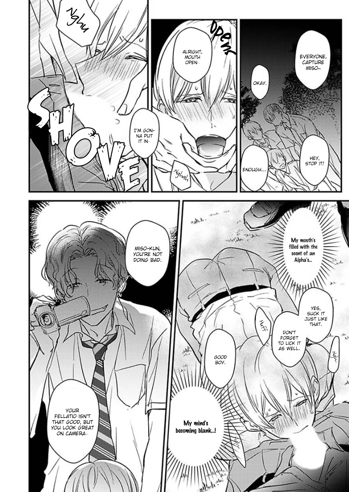 Oboreru Omega Chapter 4 page 23 - Chapter 4