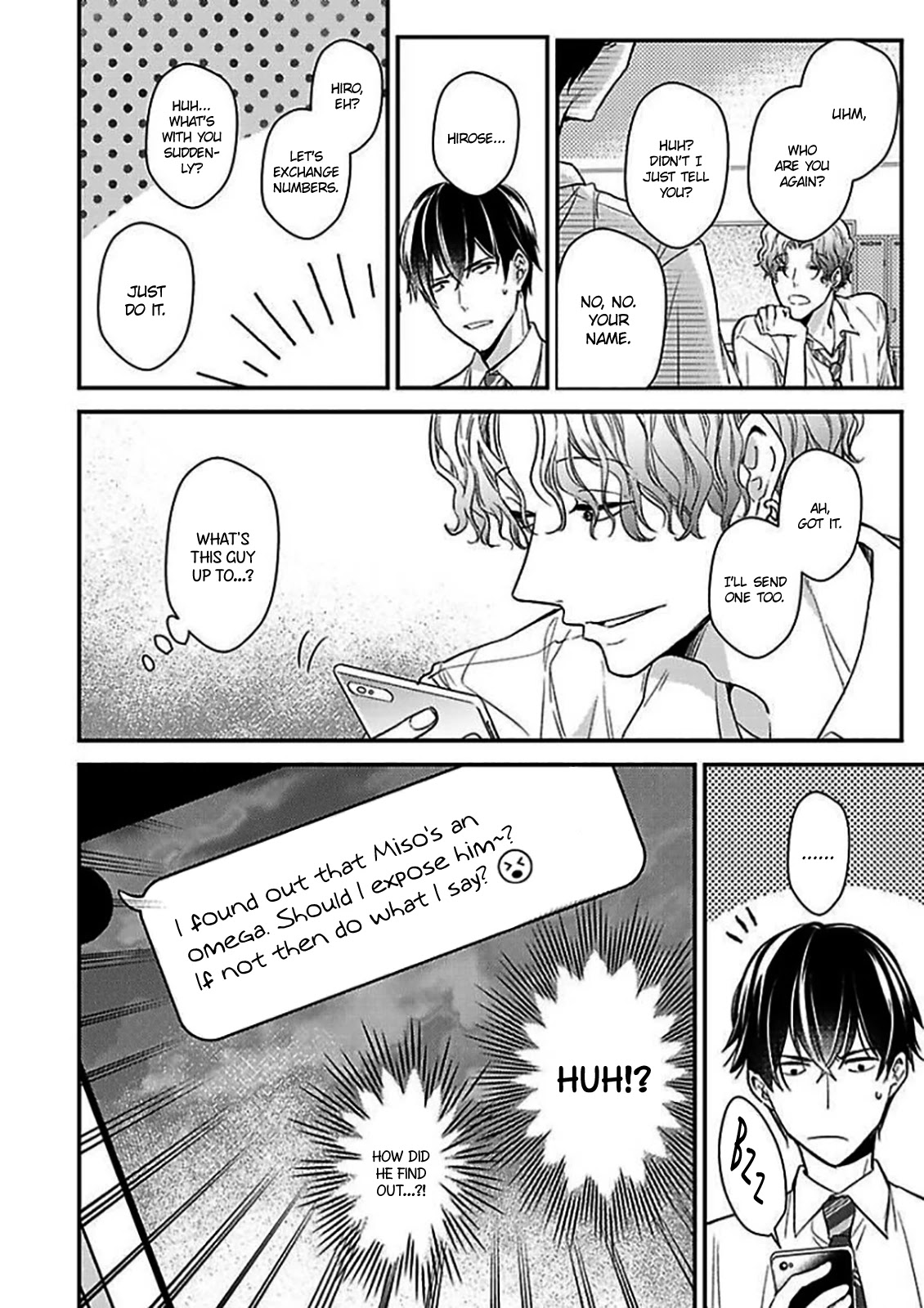 Oboreru Omega Chapter 5 page 15 - Chapter 5