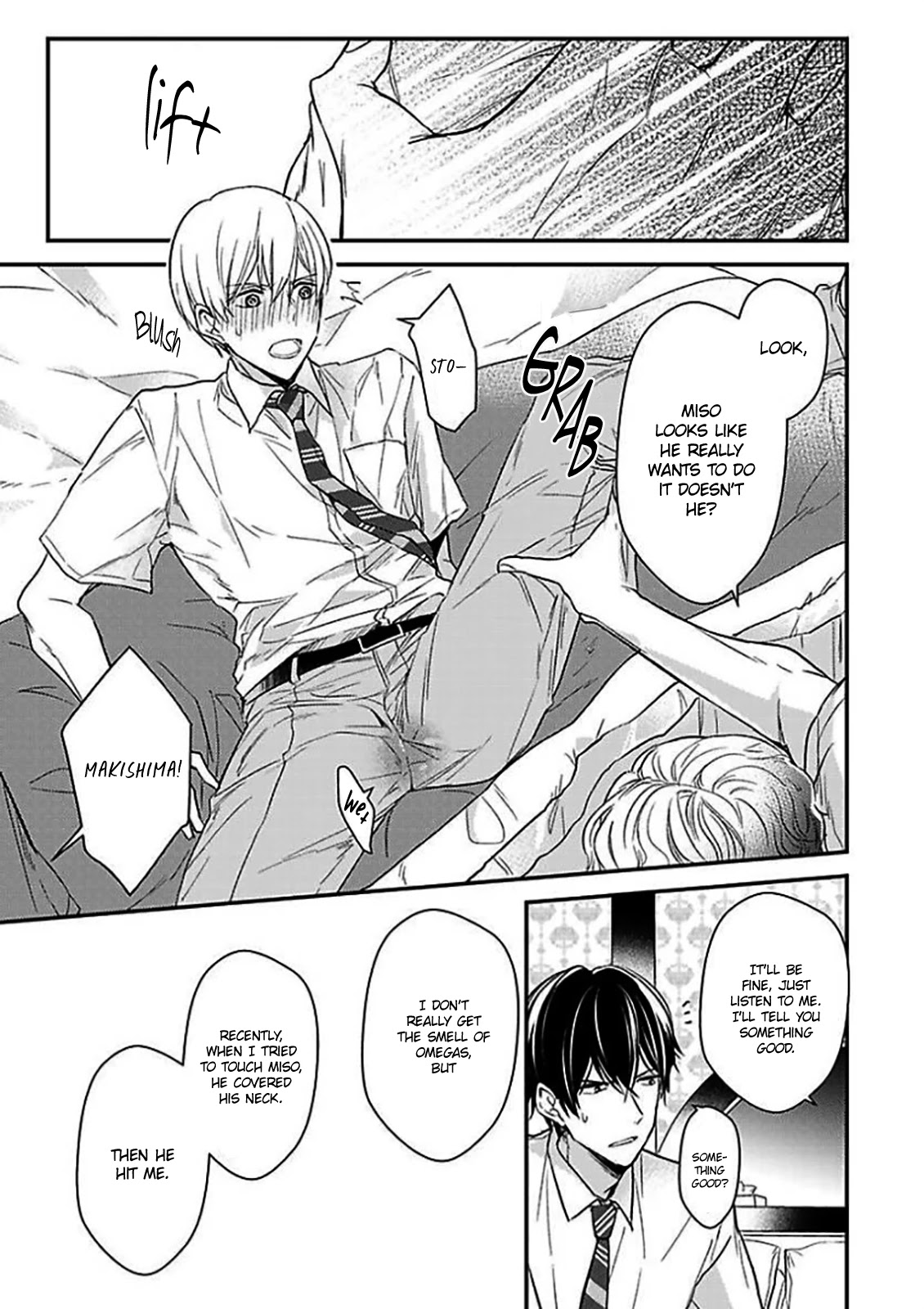 Oboreru Omega Chapter 5 page 20 - Chapter 5