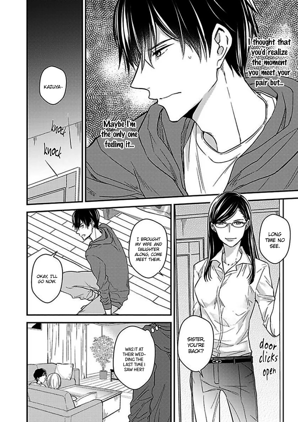 Oboreru Omega Chapter 5 page 9 - Chapter 5