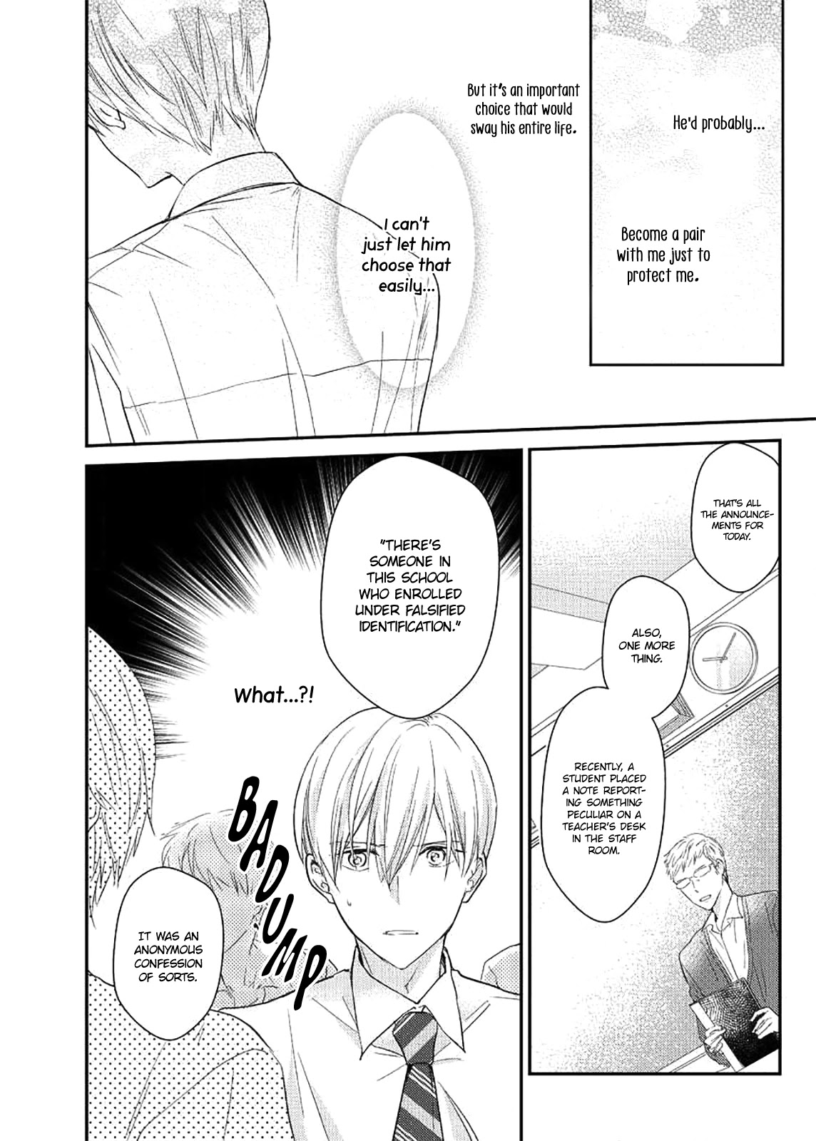Oboreru Omega Chapter 6 page 10 - Chapter 6
