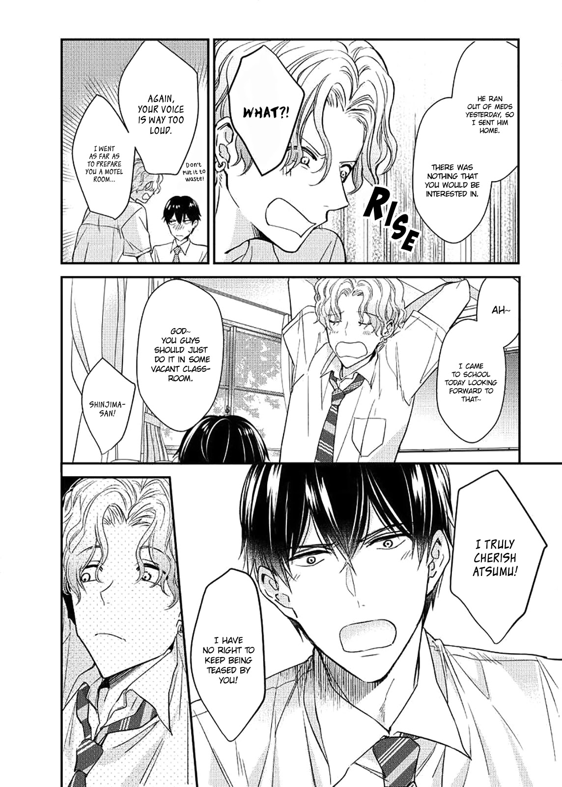 Oboreru Omega Chapter 6 page 6 - Chapter 6