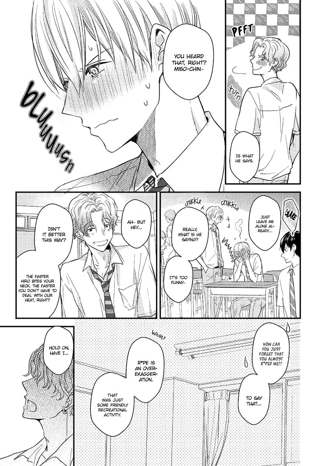 Oboreru Omega Chapter 6 page 7 - Chapter 6