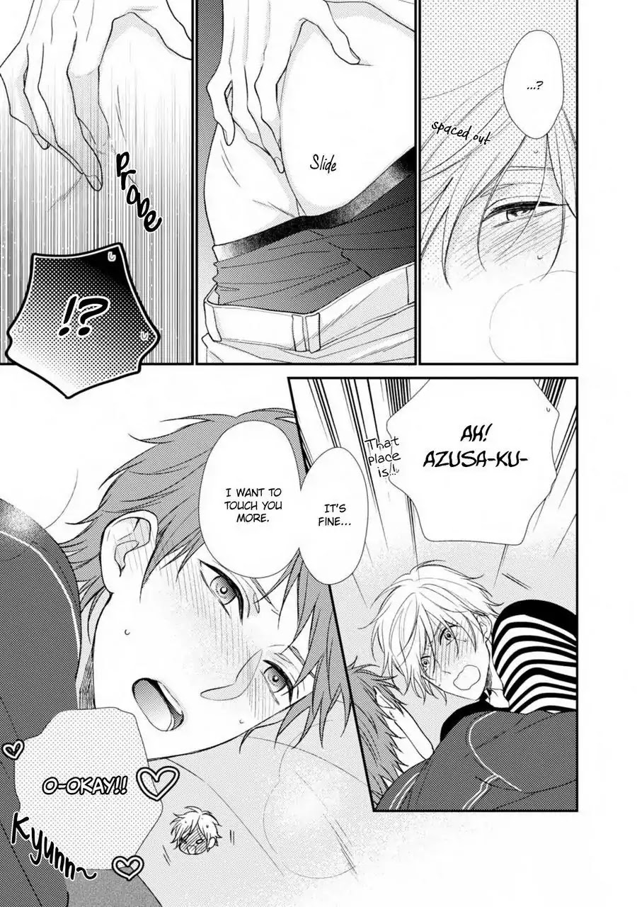 Oboreru Triangle Chapter 2 page 12 - Chapter 2