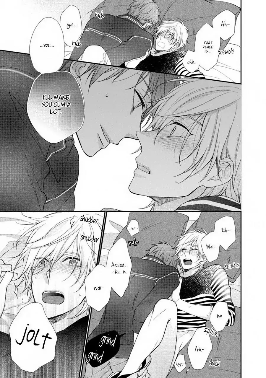 Oboreru Triangle Chapter 2 page 14 - Chapter 2