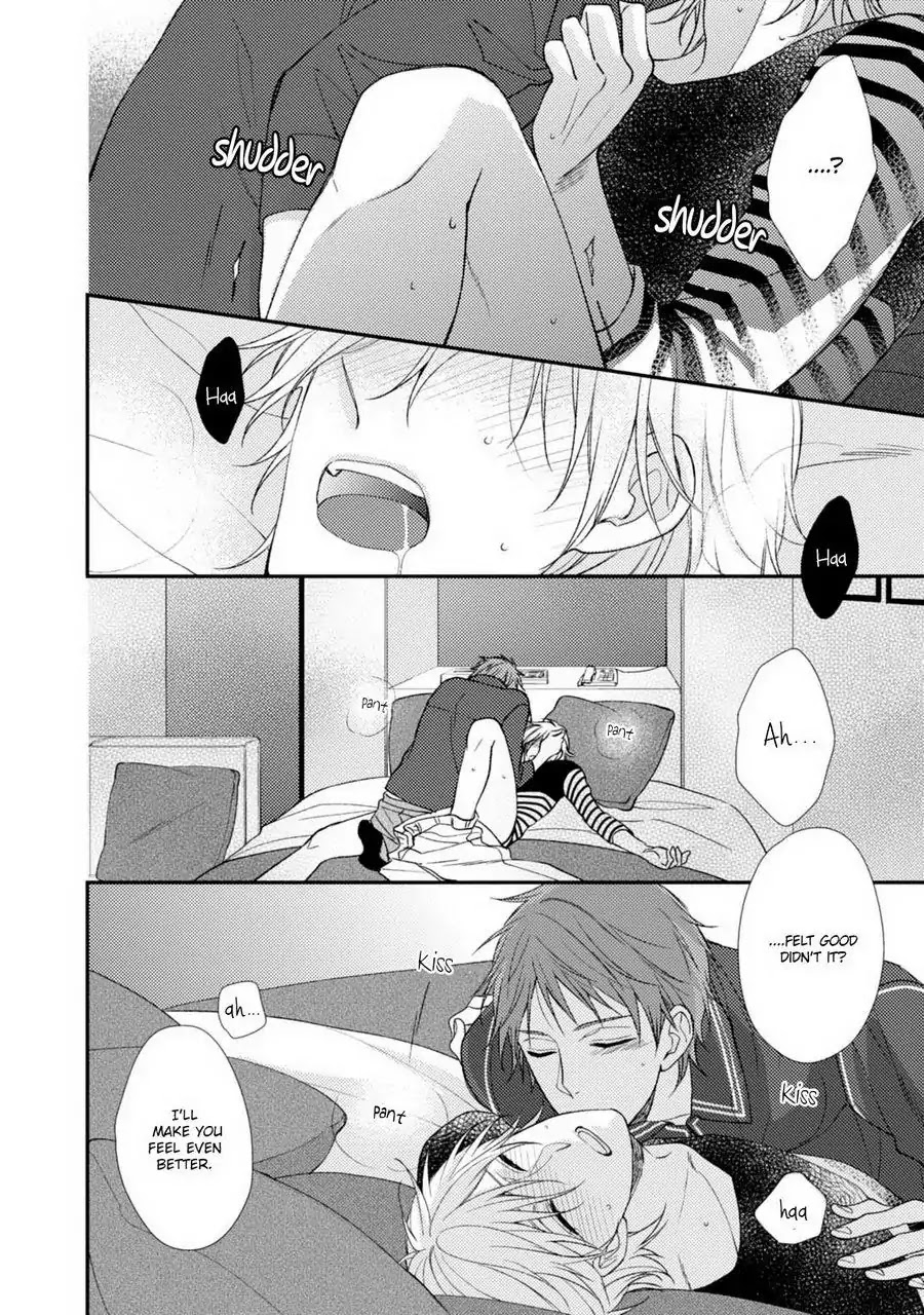Oboreru Triangle Chapter 2 page 15 - Chapter 2