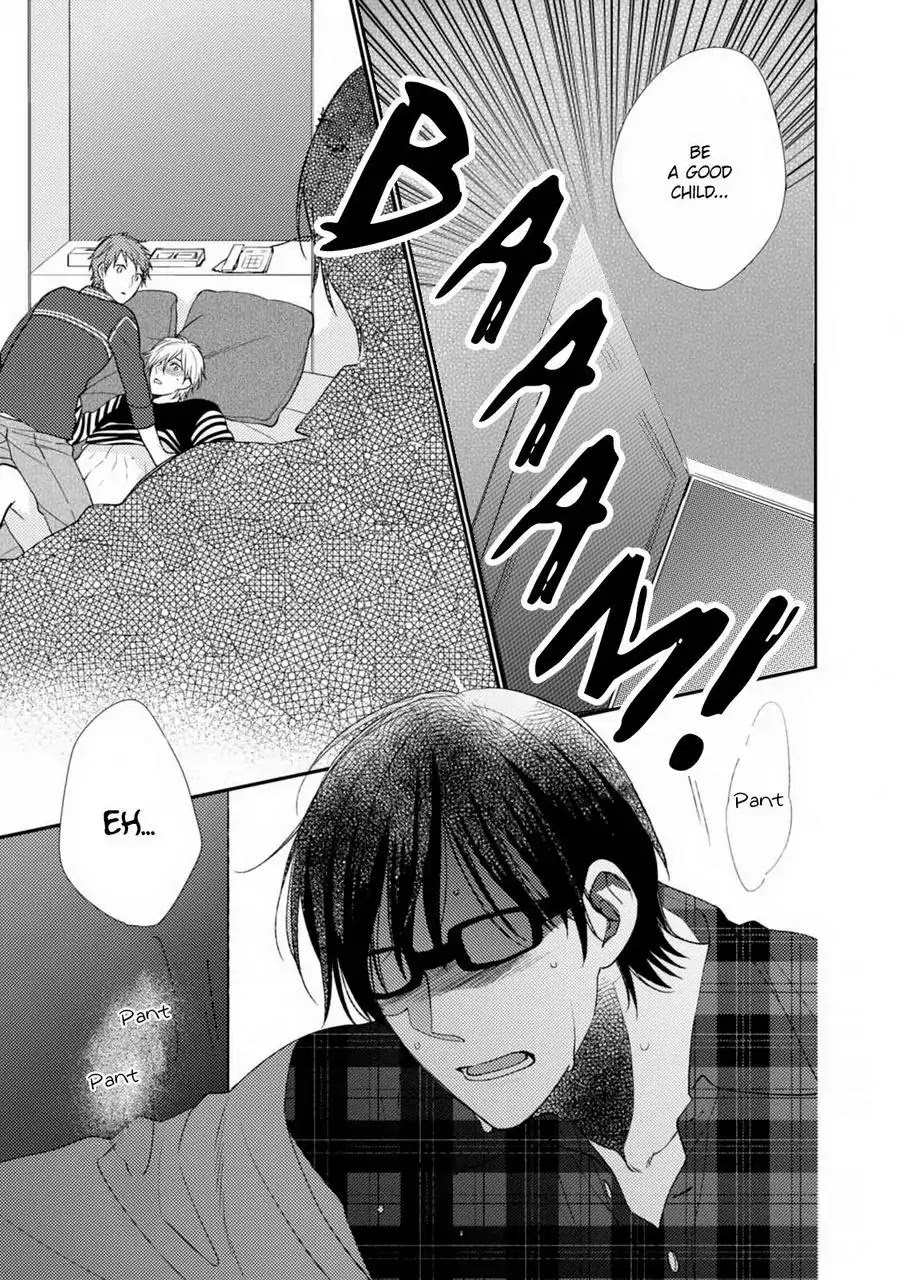 Oboreru Triangle Chapter 2 page 16 - Chapter 2
