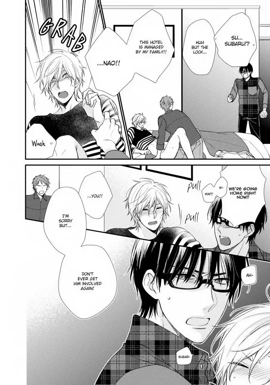Oboreru Triangle Chapter 2 page 17 - Chapter 2