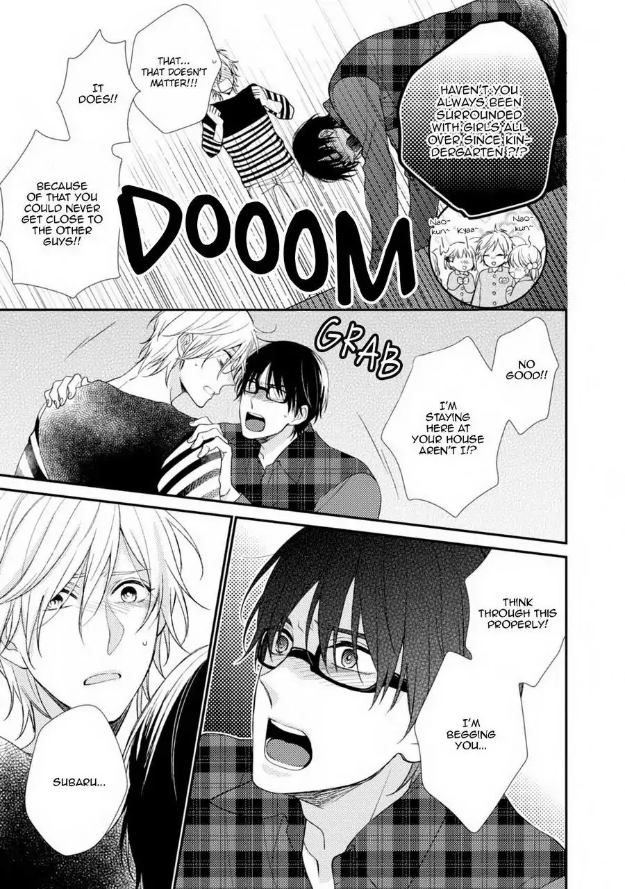 Oboreru Triangle Chapter 2 page 20 - Chapter 2