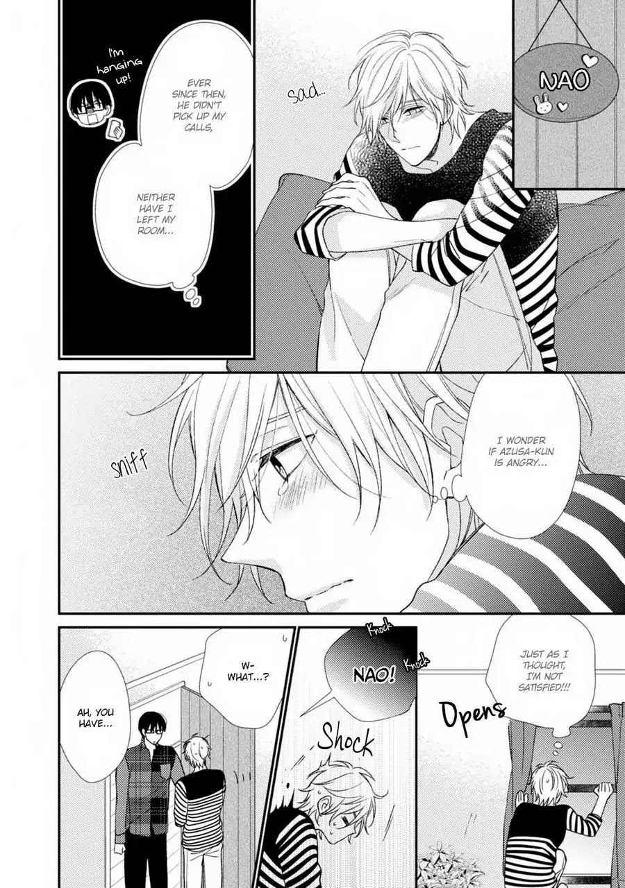 Oboreru Triangle Chapter 2 page 21 - Chapter 2