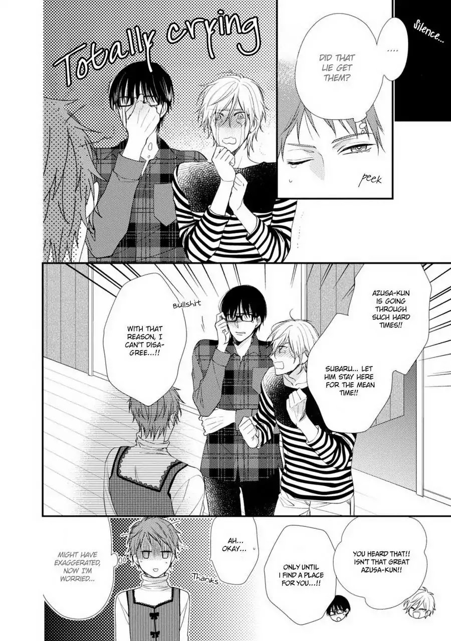 Oboreru Triangle Chapter 2 page 25 - Chapter 2