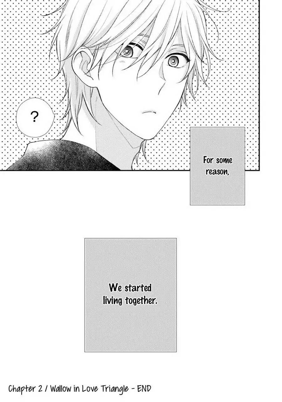 Oboreru Triangle Chapter 2 page 27 - Chapter 2