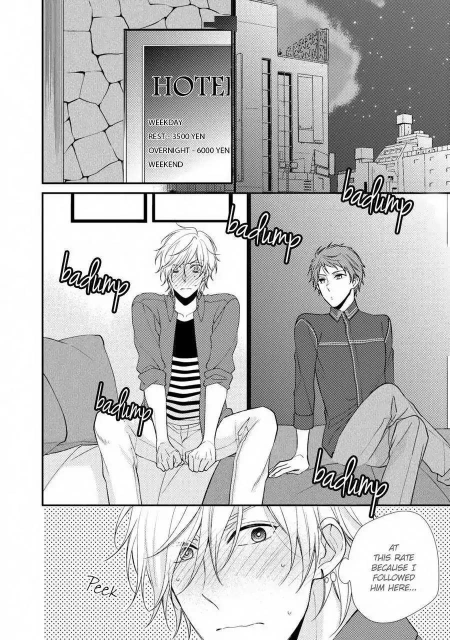 Oboreru Triangle Chapter 2 page 5 - Chapter 2