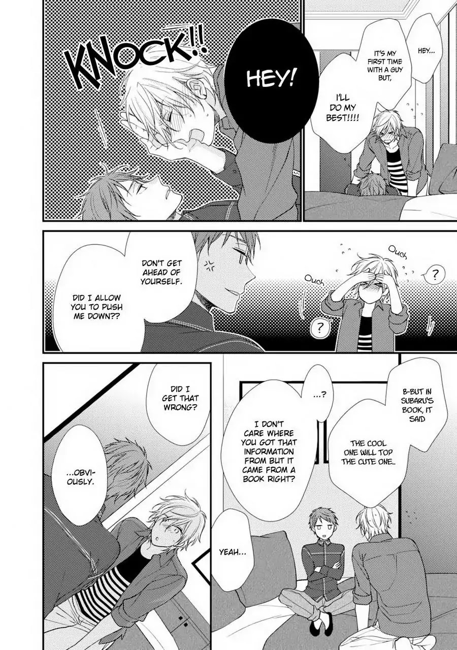 Oboreru Triangle Chapter 2 page 7 - Chapter 2