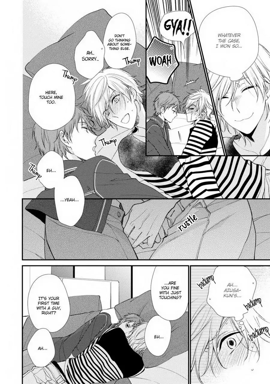 Oboreru Triangle Chapter 2 page 9 - Chapter 2