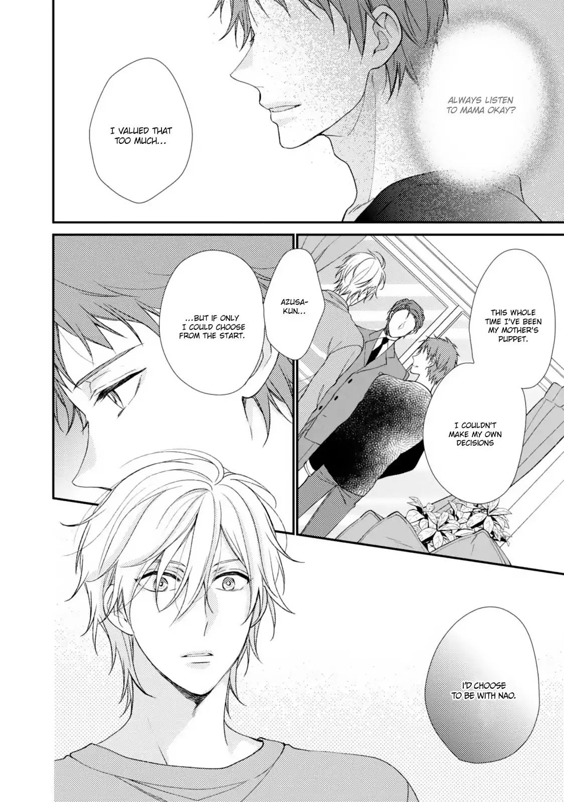 Oboreru Triangle Chapter 4 page 13 - Chapter 4