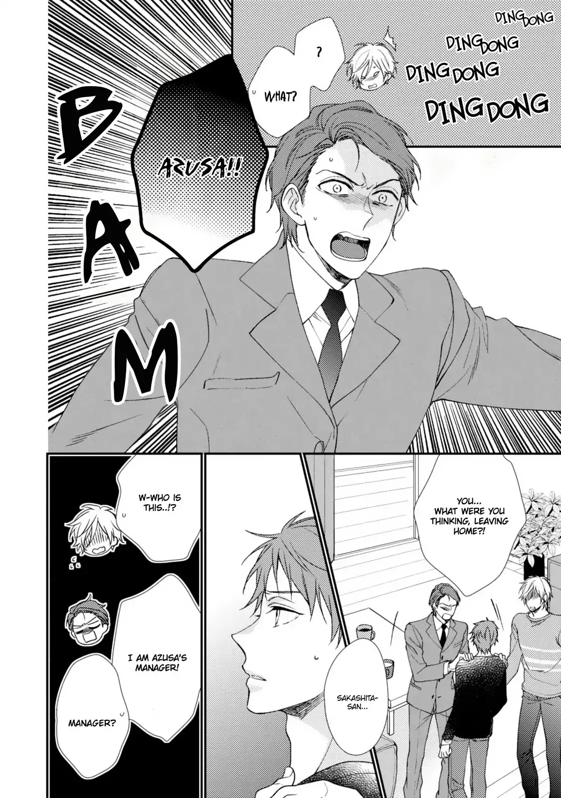 Oboreru Triangle Chapter 4 page 9 - Chapter 4