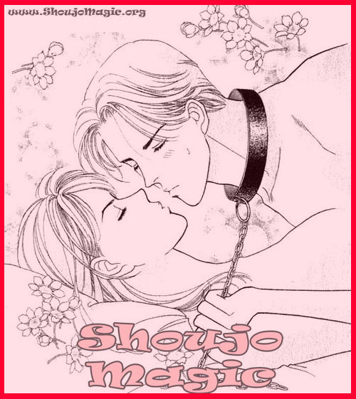 Oboretai Chapter 1.2 page 1 - Chapter 1 v2 : Like a Lamb, Like a Wolf (1)