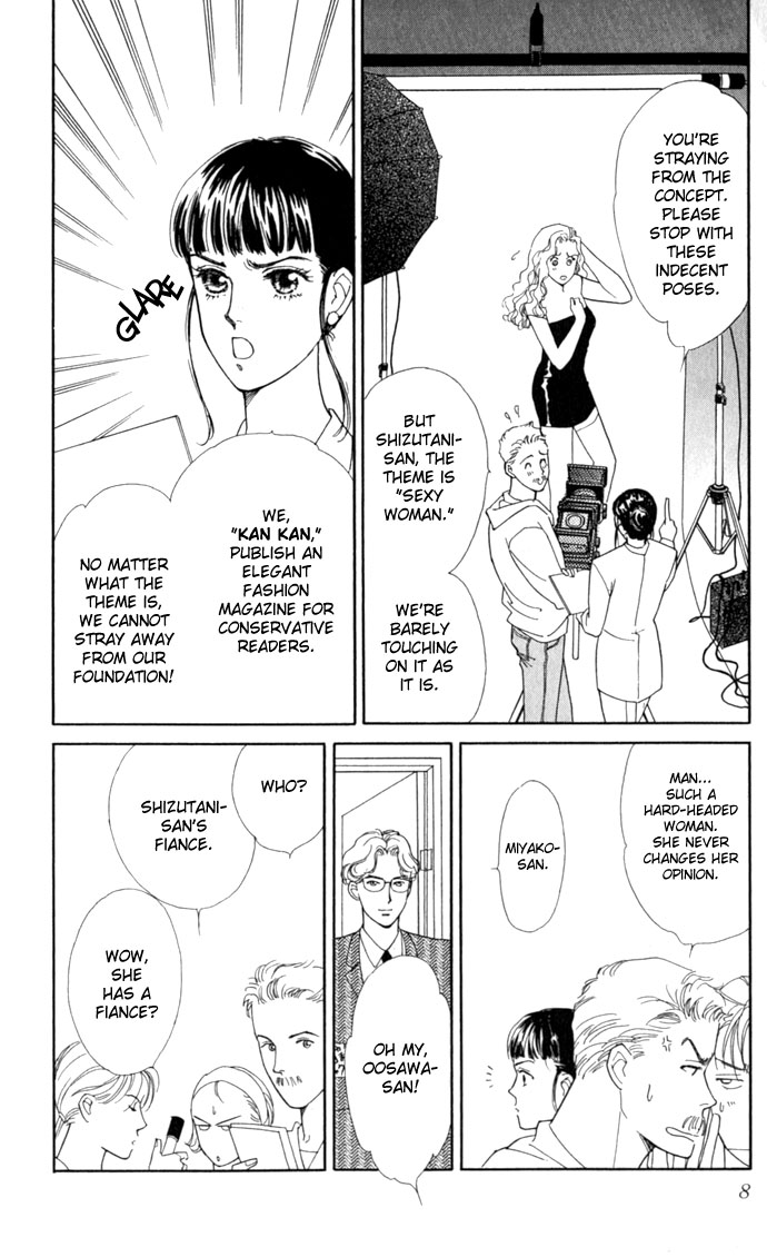 Oboretai Chapter 1.2 page 10 - Chapter 1 v2 : Like a Lamb, Like a Wolf (1)
