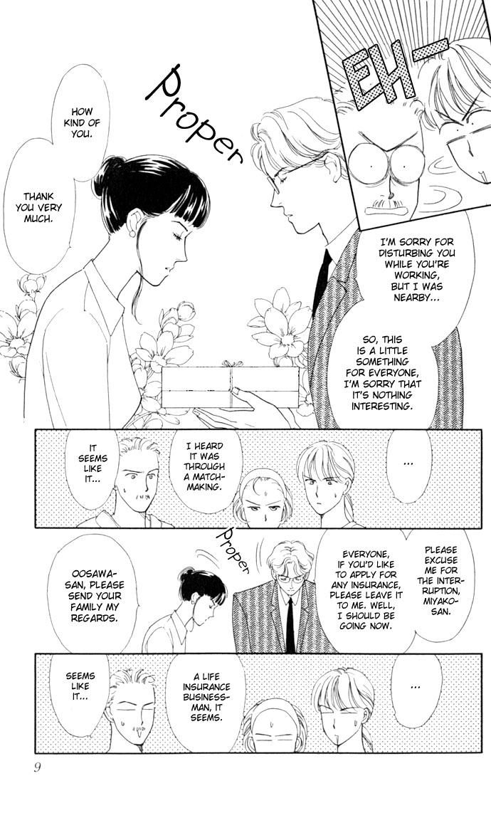 Oboretai Chapter 1.2 page 11 - Chapter 1 v2 : Like a Lamb, Like a Wolf (1)