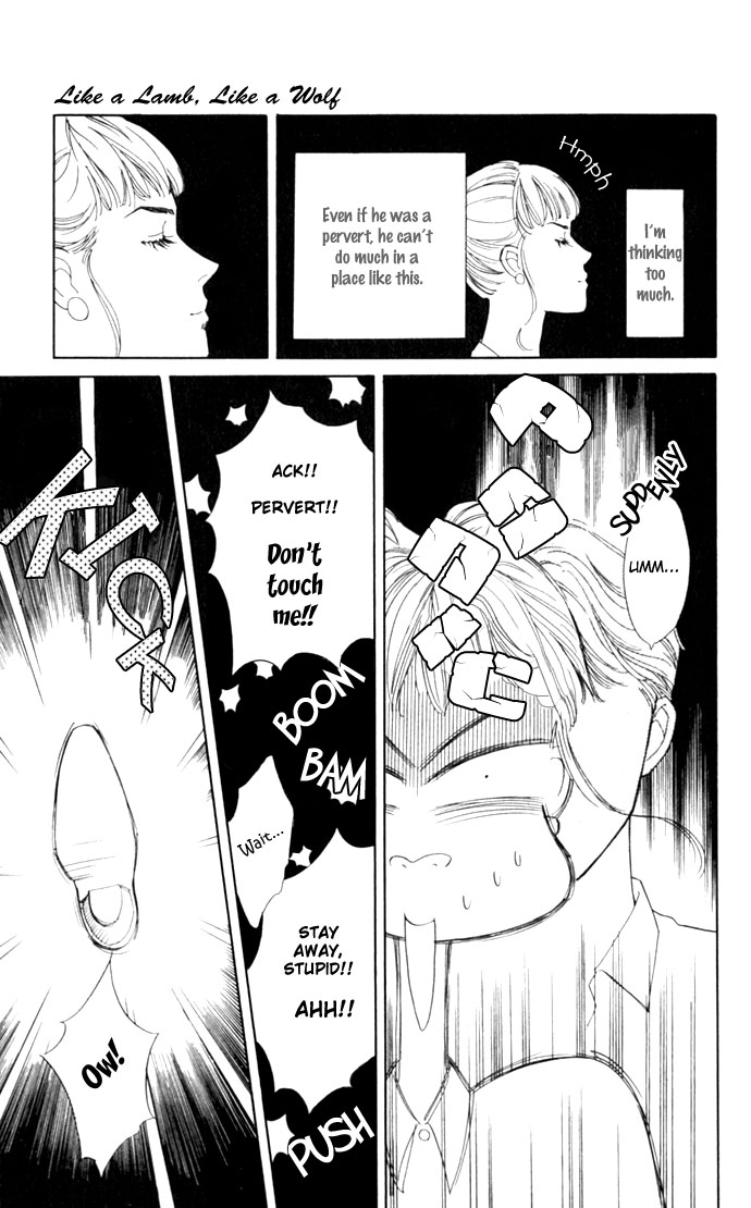Oboretai Chapter 1.2 page 15 - Chapter 1 v2 : Like a Lamb, Like a Wolf (1)