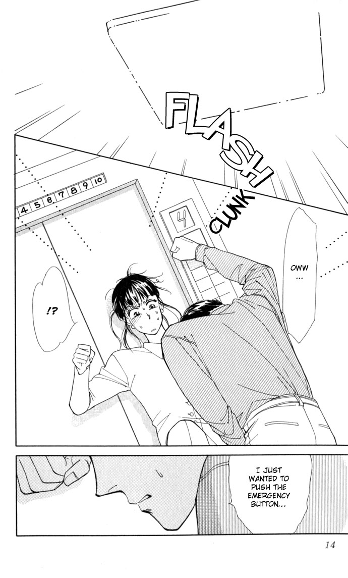Oboretai Chapter 1.2 page 16 - Chapter 1 v2 : Like a Lamb, Like a Wolf (1)
