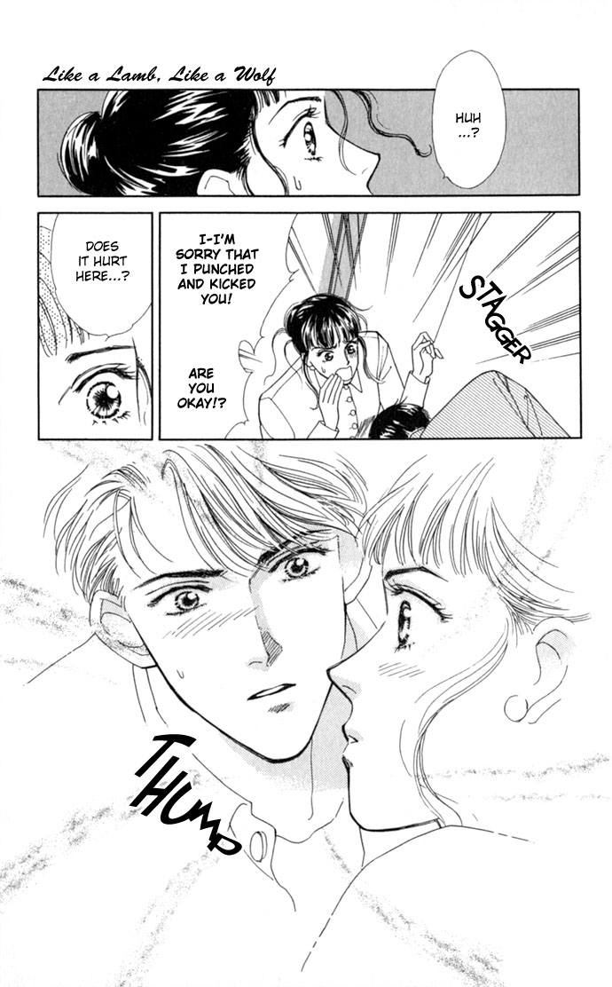 Oboretai Chapter 1.2 page 17 - Chapter 1 v2 : Like a Lamb, Like a Wolf (1)