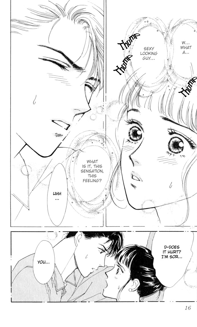 Oboretai Chapter 1.2 page 18 - Chapter 1 v2 : Like a Lamb, Like a Wolf (1)