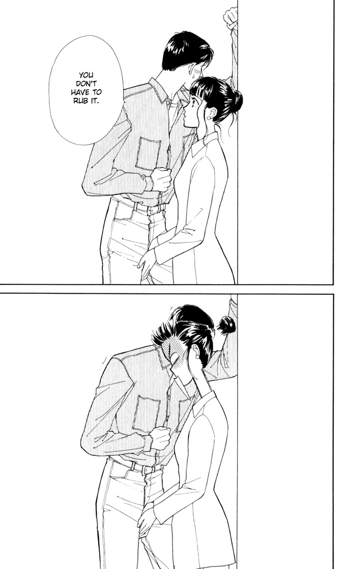 Oboretai Chapter 1.2 page 19 - Chapter 1 v2 : Like a Lamb, Like a Wolf (1)