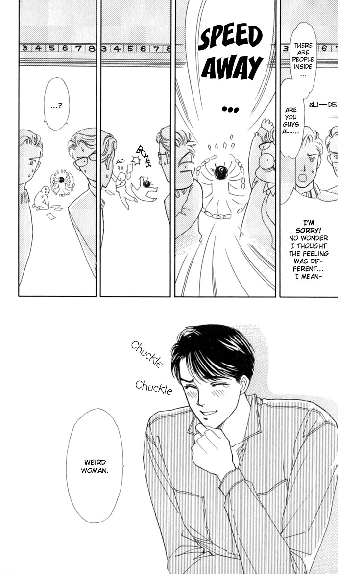 Oboretai Chapter 1.2 page 20 - Chapter 1 v2 : Like a Lamb, Like a Wolf (1)