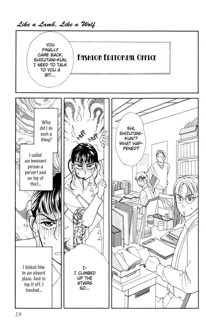 Oboretai Chapter 1.2 page 21 - Chapter 1 v2 : Like a Lamb, Like a Wolf (1)