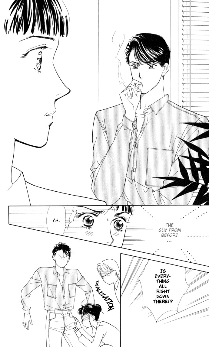 Oboretai Chapter 1.2 page 26 - Chapter 1 v2 : Like a Lamb, Like a Wolf (1)