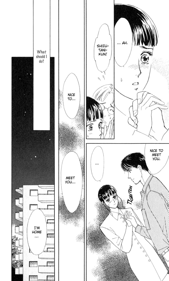 Oboretai Chapter 1.2 page 28 - Chapter 1 v2 : Like a Lamb, Like a Wolf (1)