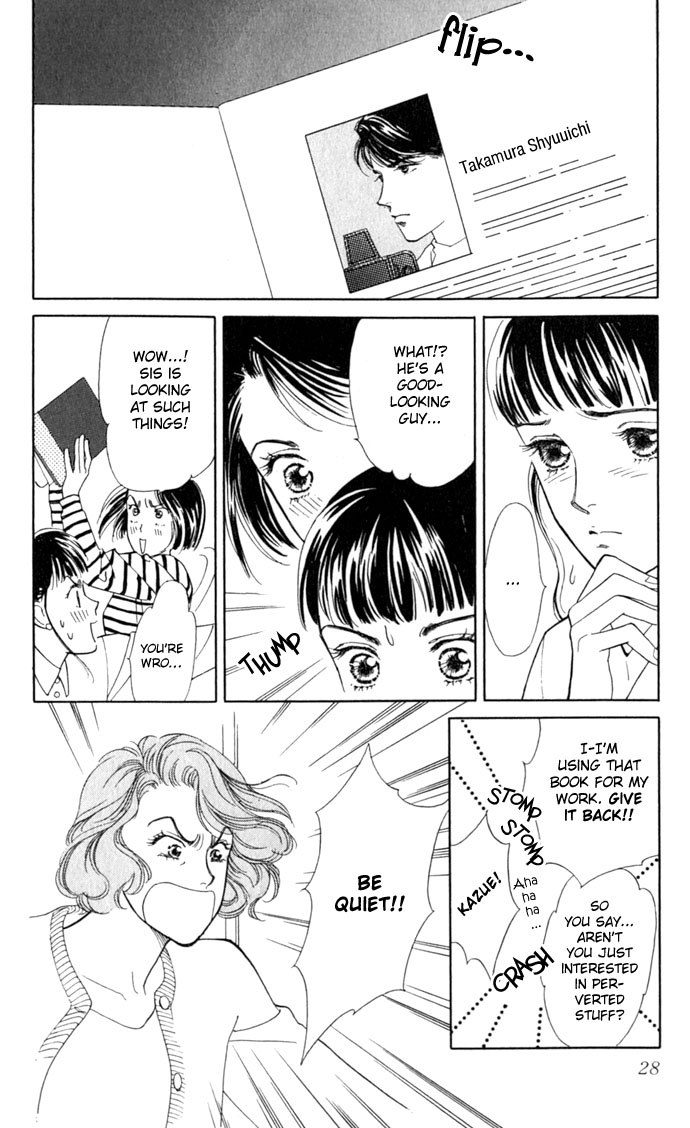 Oboretai Chapter 1.2 page 30 - Chapter 1 v2 : Like a Lamb, Like a Wolf (1)